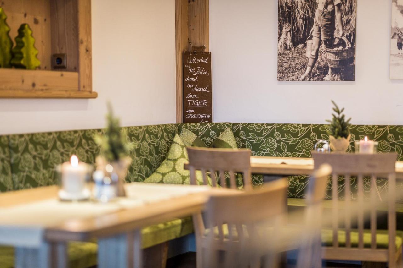 Restaurant Gaestehaus Wiesenheim Pensión Uderns