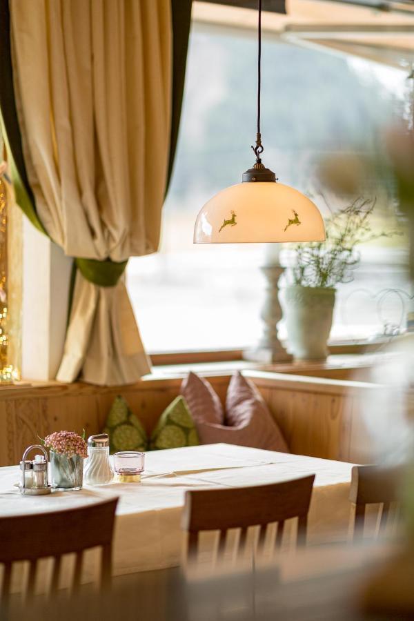 Pensión Restaurant Gaestehaus Wiesenheim