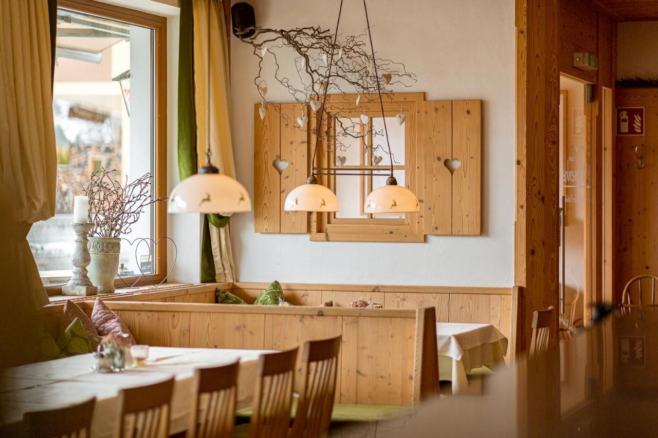 Restaurant Gaestehaus Wiesenheim Pensión 2*